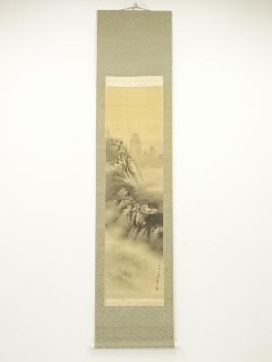 藤巻嘯月筆　山村新露　肉筆絹本掛軸